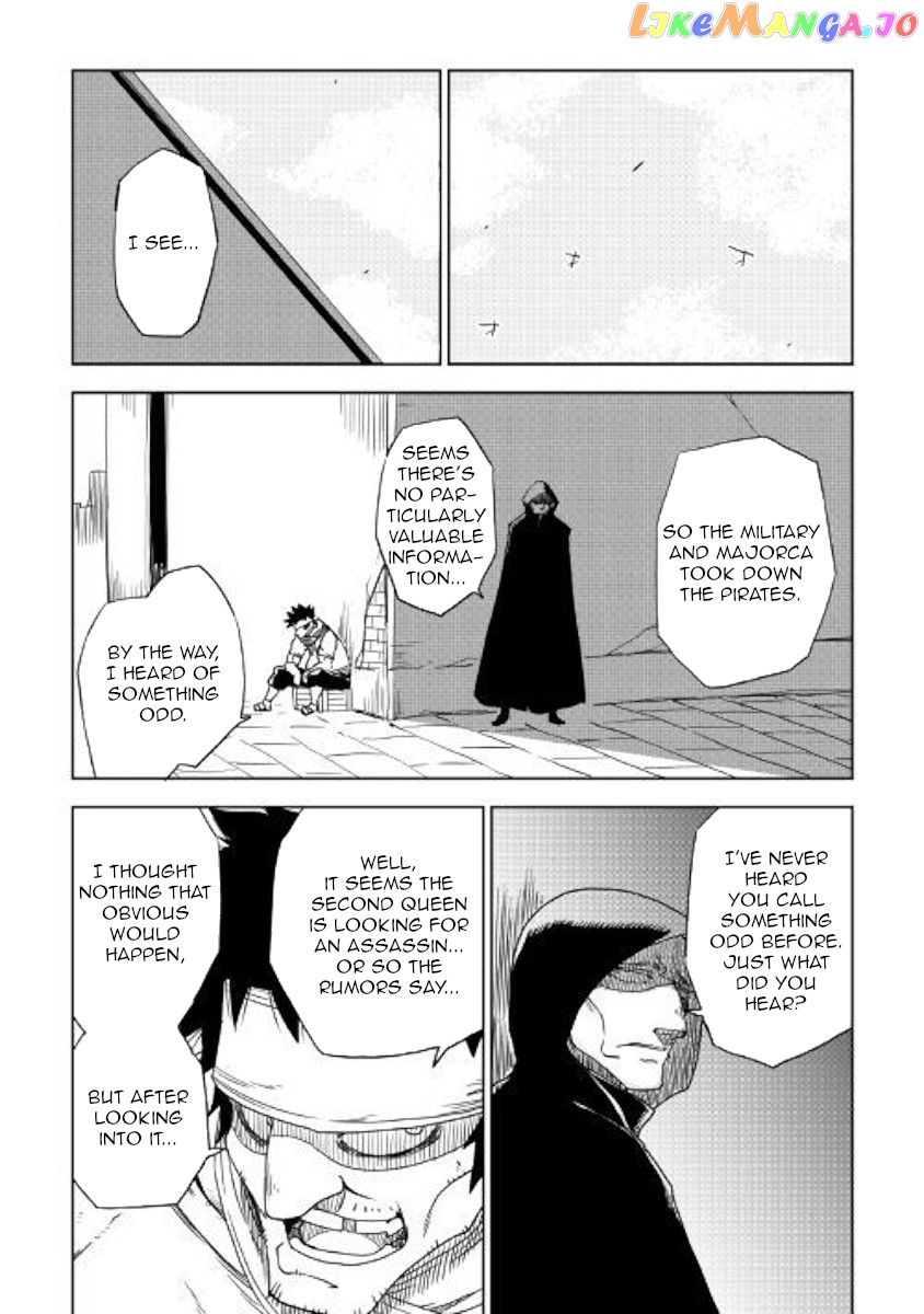 Isekai Tensei Soudouki chapter 39 - page 17