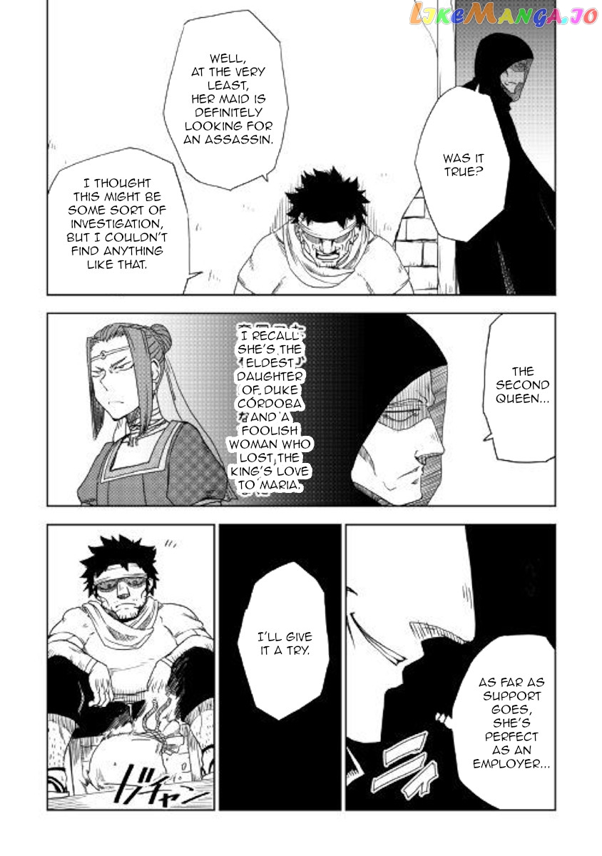 Isekai Tensei Soudouki chapter 39 - page 18