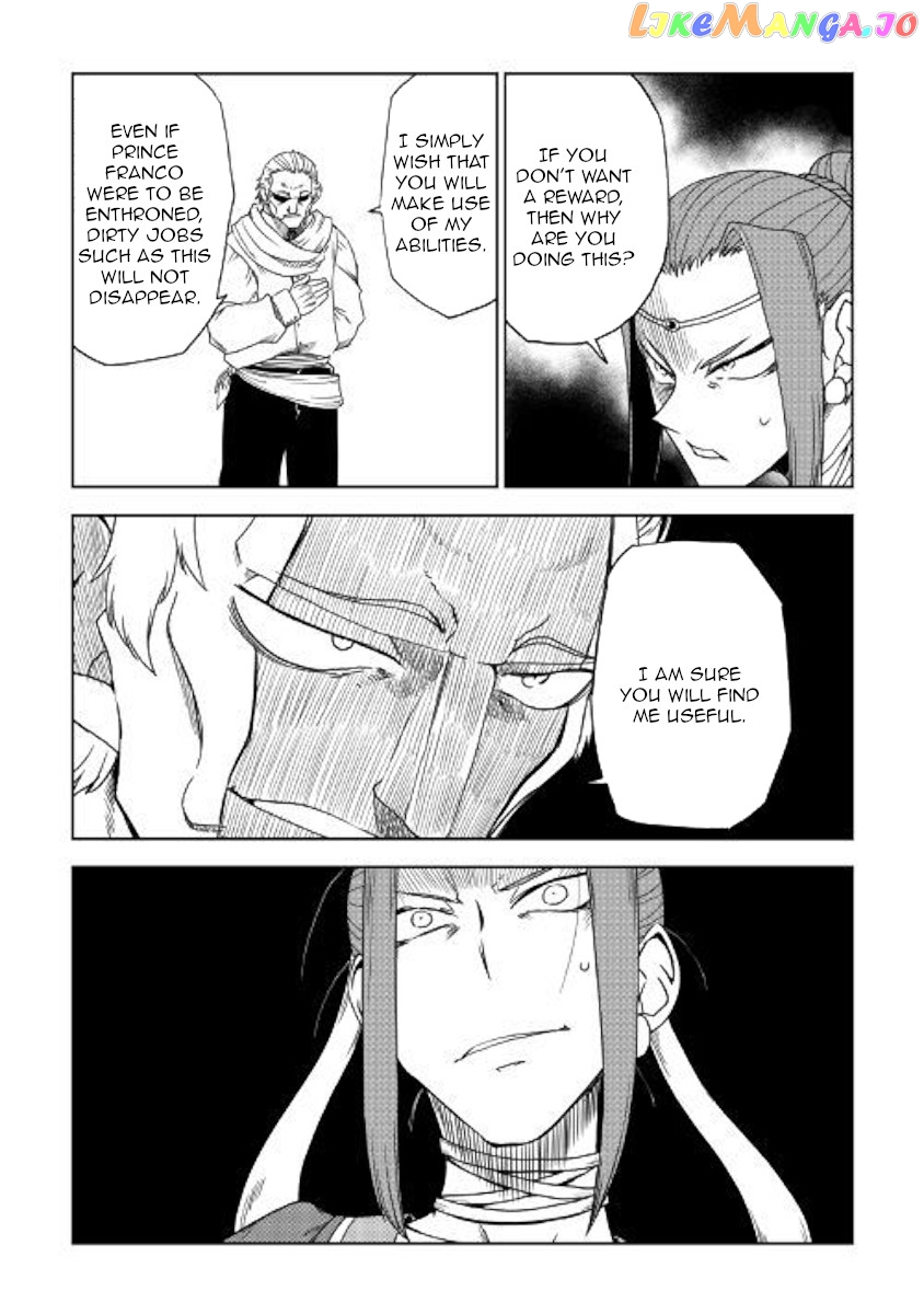 Isekai Tensei Soudouki chapter 39 - page 21