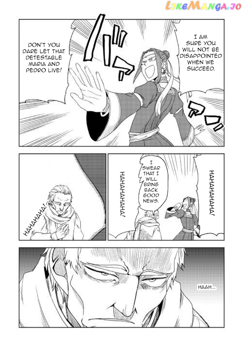 Isekai Tensei Soudouki chapter 39 - page 22