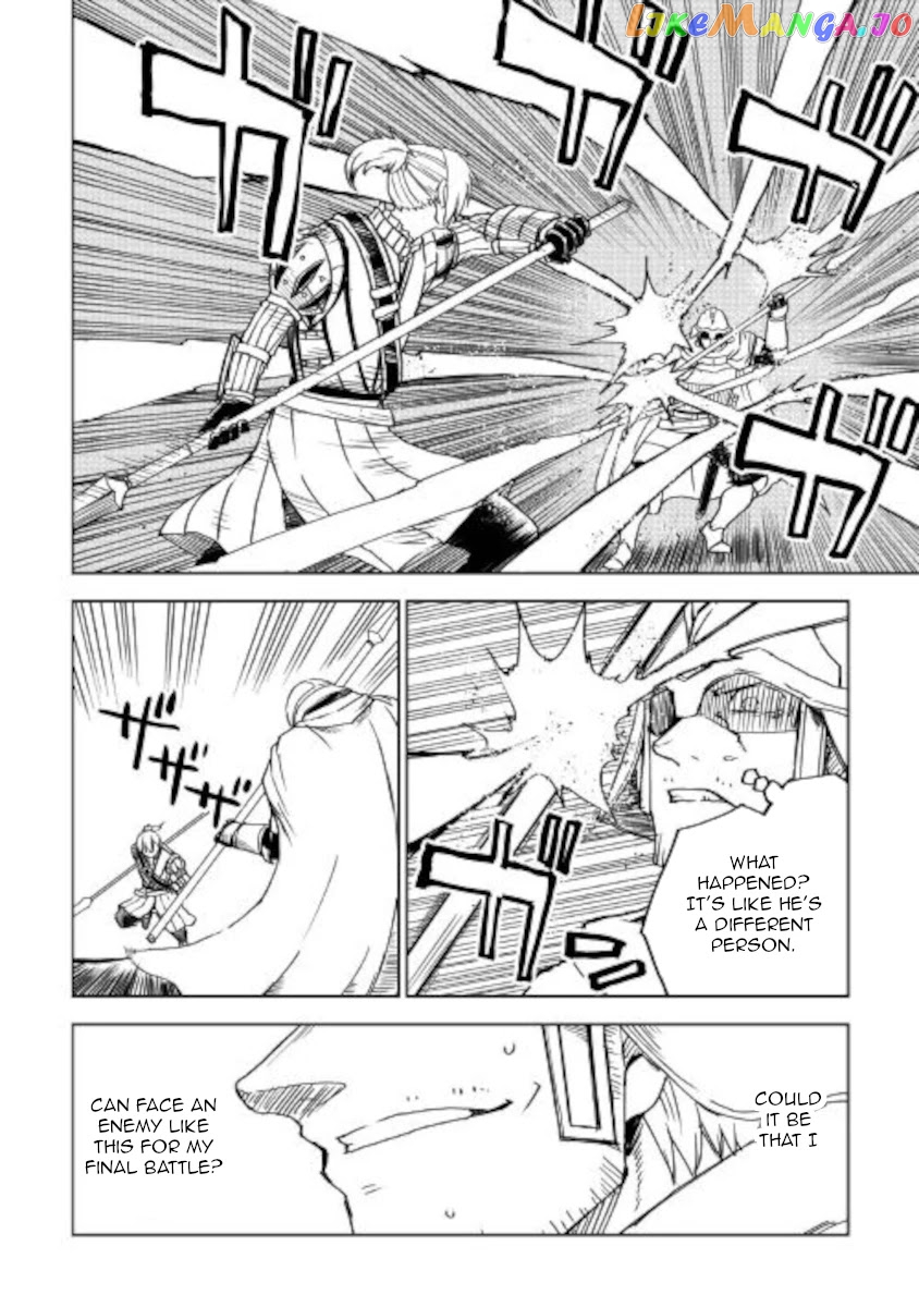 Isekai Tensei Soudouki chapter 68 - page 14