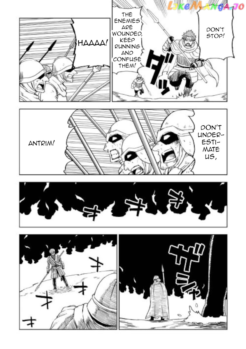 Isekai Tensei Soudouki chapter 68 - page 7