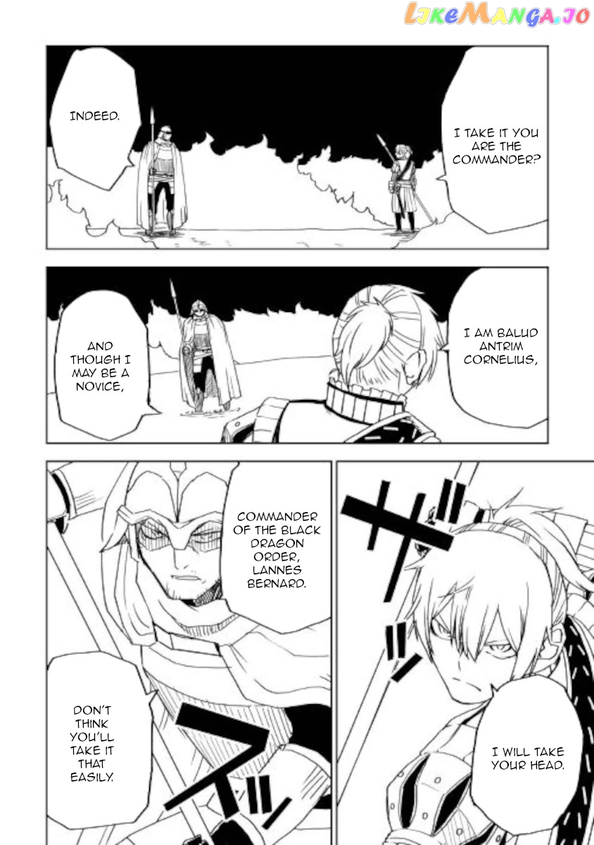 Isekai Tensei Soudouki chapter 68 - page 8