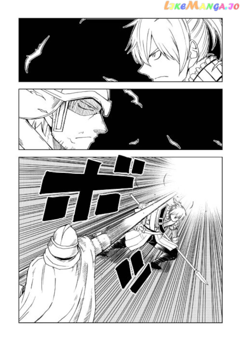 Isekai Tensei Soudouki chapter 68 - page 9