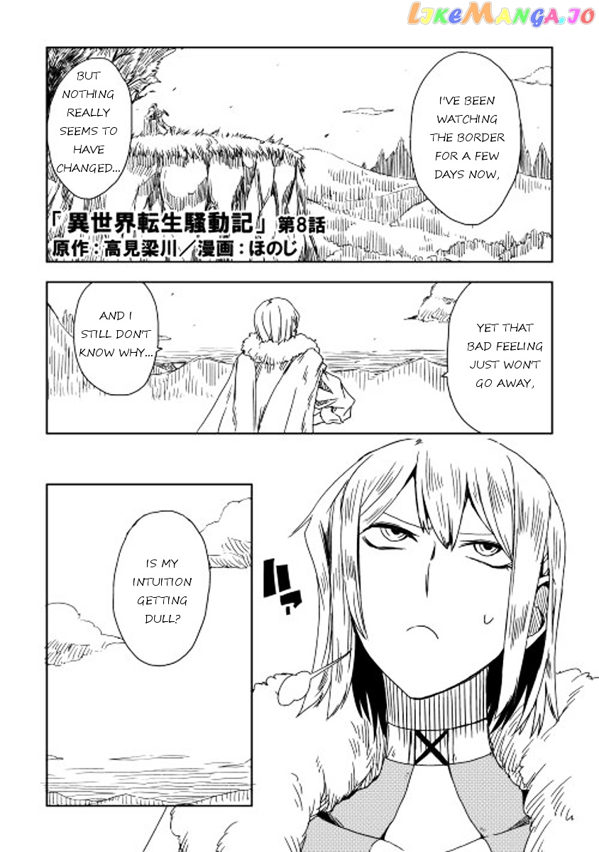 Isekai Tensei Soudouki chapter 8 - page 1