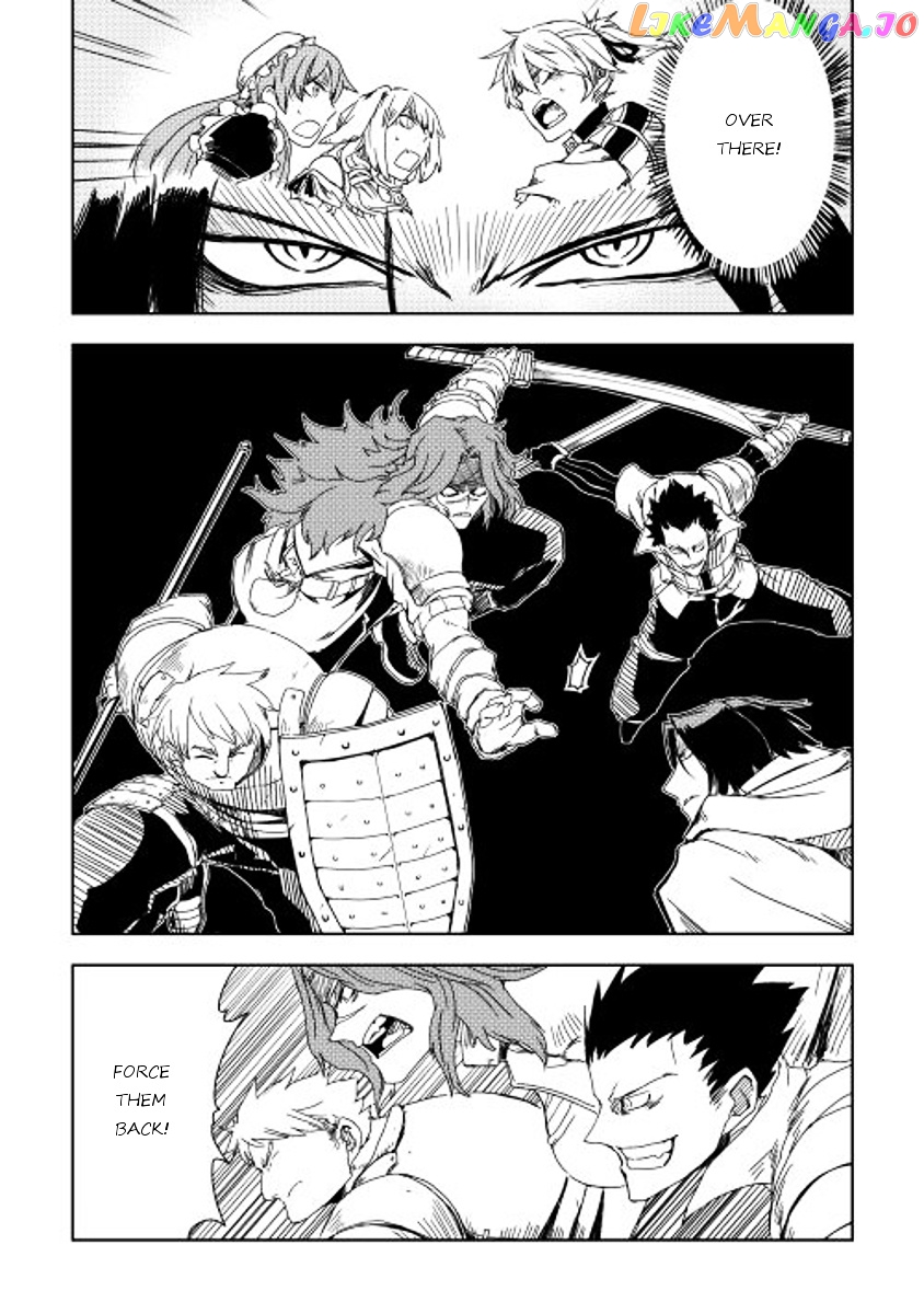 Isekai Tensei Soudouki chapter 8 - page 10