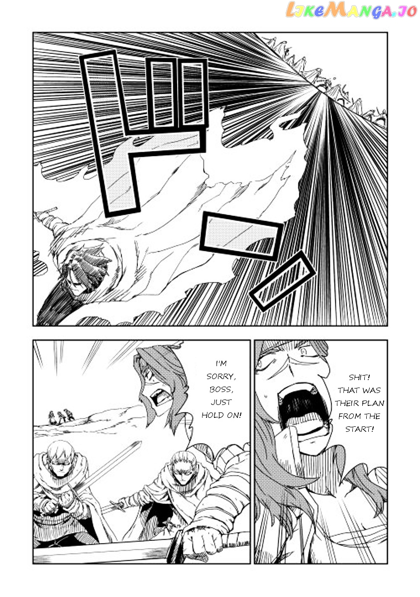Isekai Tensei Soudouki chapter 8 - page 12