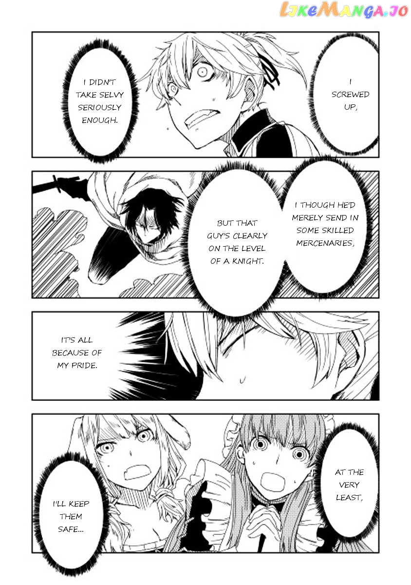 Isekai Tensei Soudouki chapter 8 - page 13