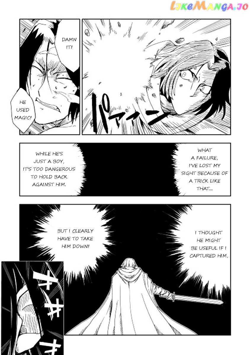 Isekai Tensei Soudouki chapter 8 - page 16