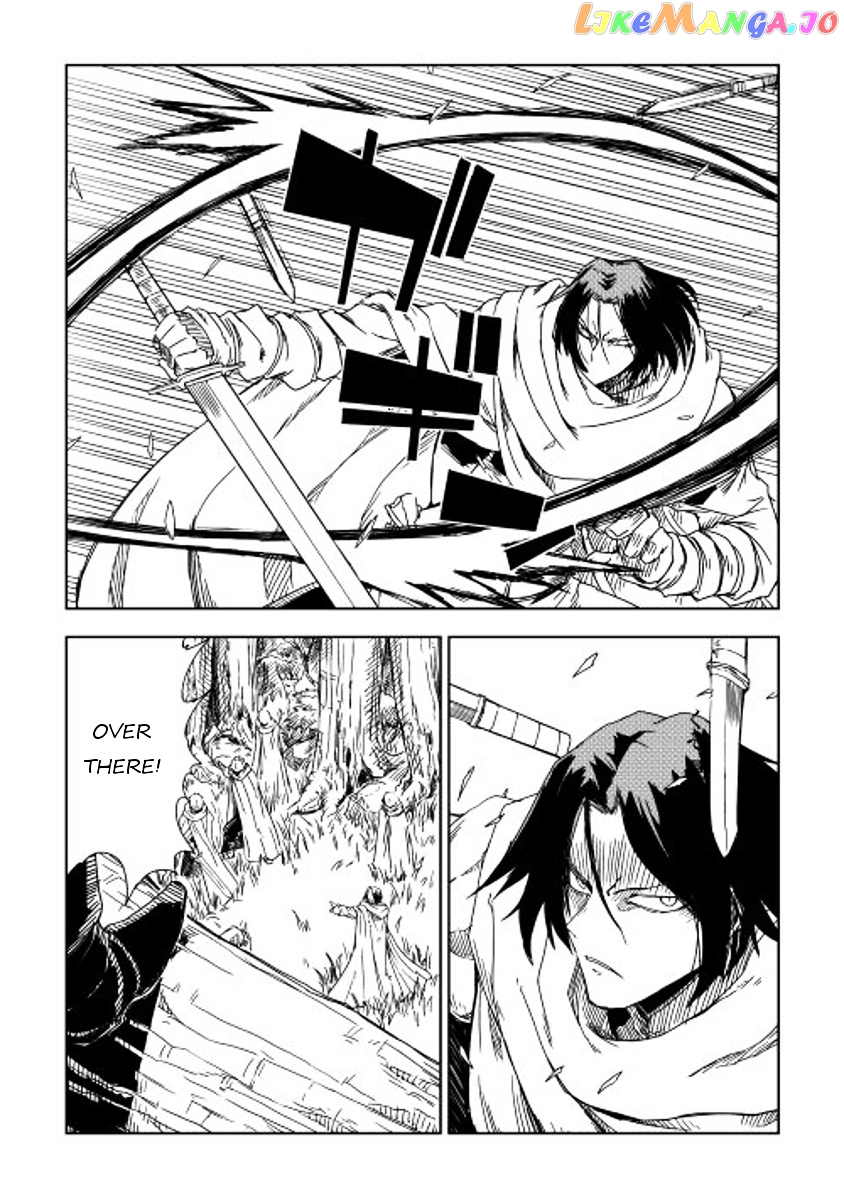 Isekai Tensei Soudouki chapter 8 - page 4