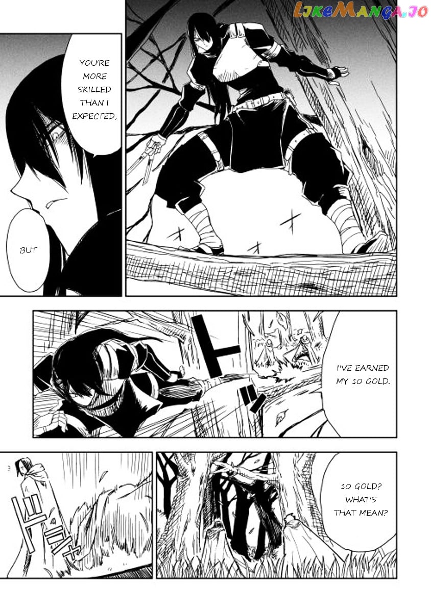 Isekai Tensei Soudouki chapter 8 - page 5