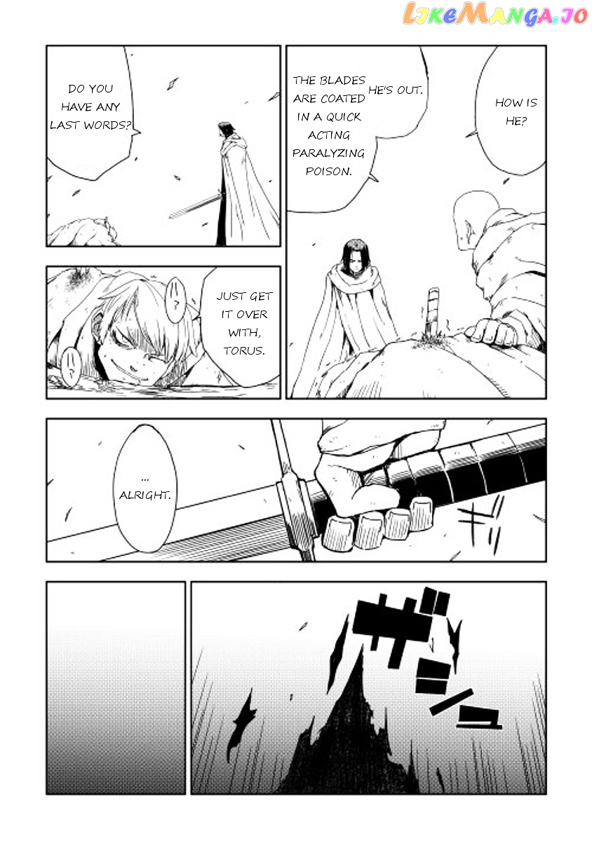 Isekai Tensei Soudouki chapter 8 - page 6