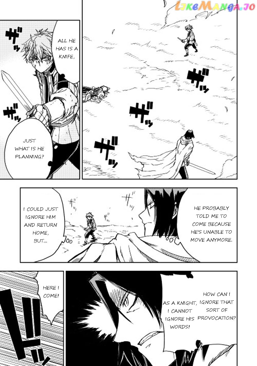 Isekai Tensei Soudouki chapter 9 - page 11