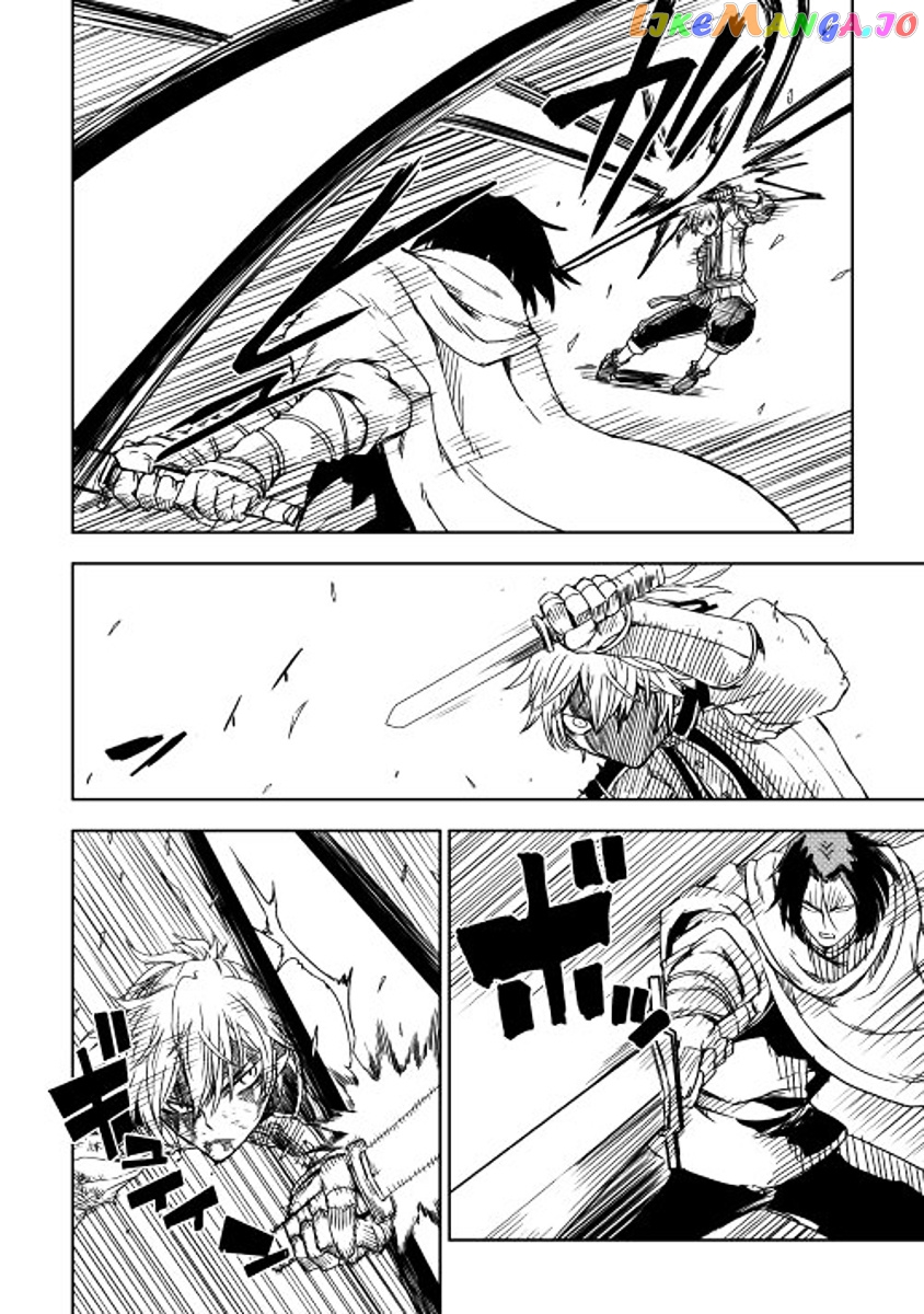 Isekai Tensei Soudouki chapter 9 - page 12