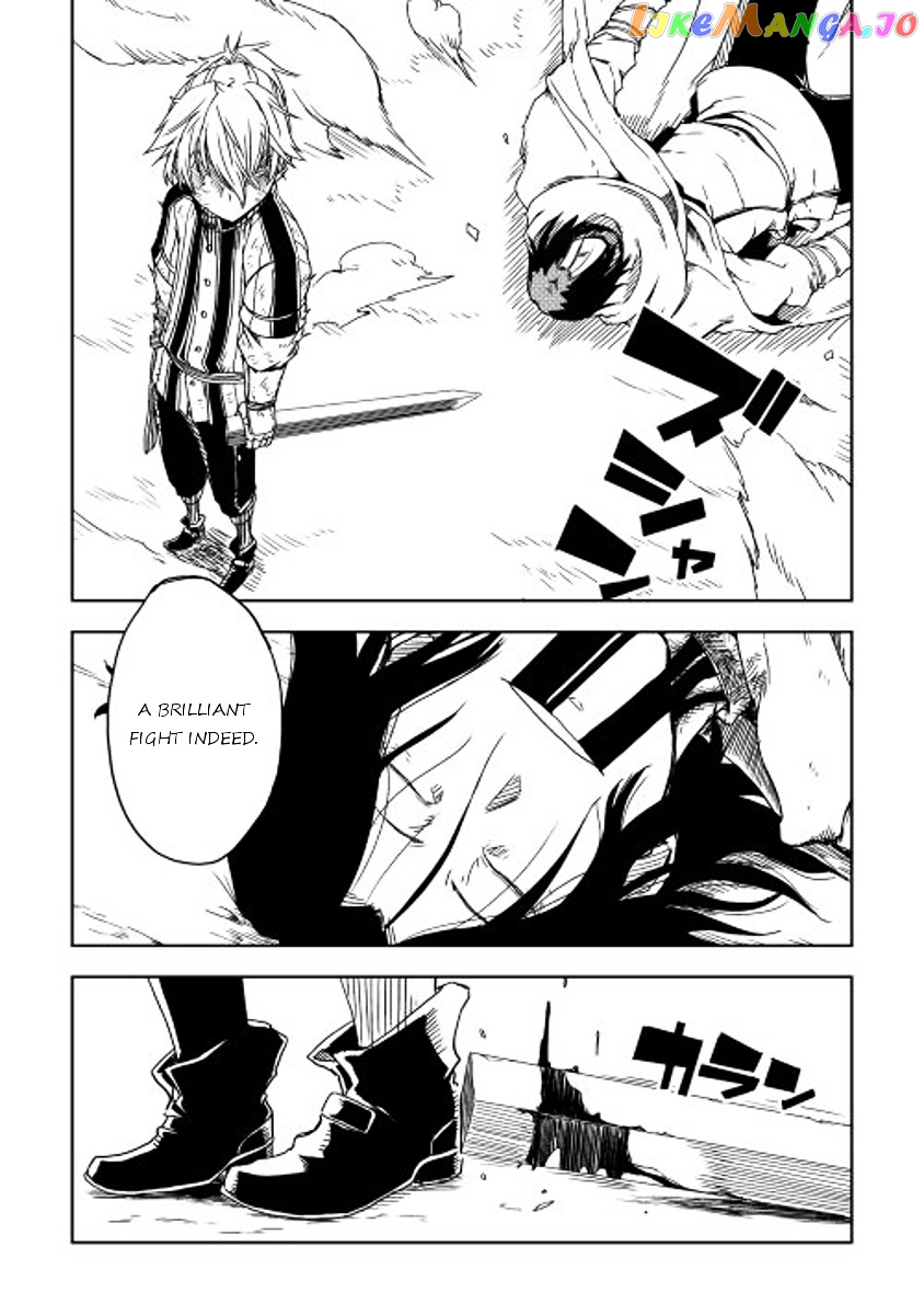 Isekai Tensei Soudouki chapter 9 - page 21