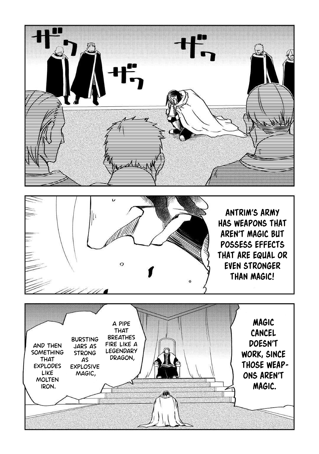 Isekai Tensei Soudouki chapter 70 - page 20