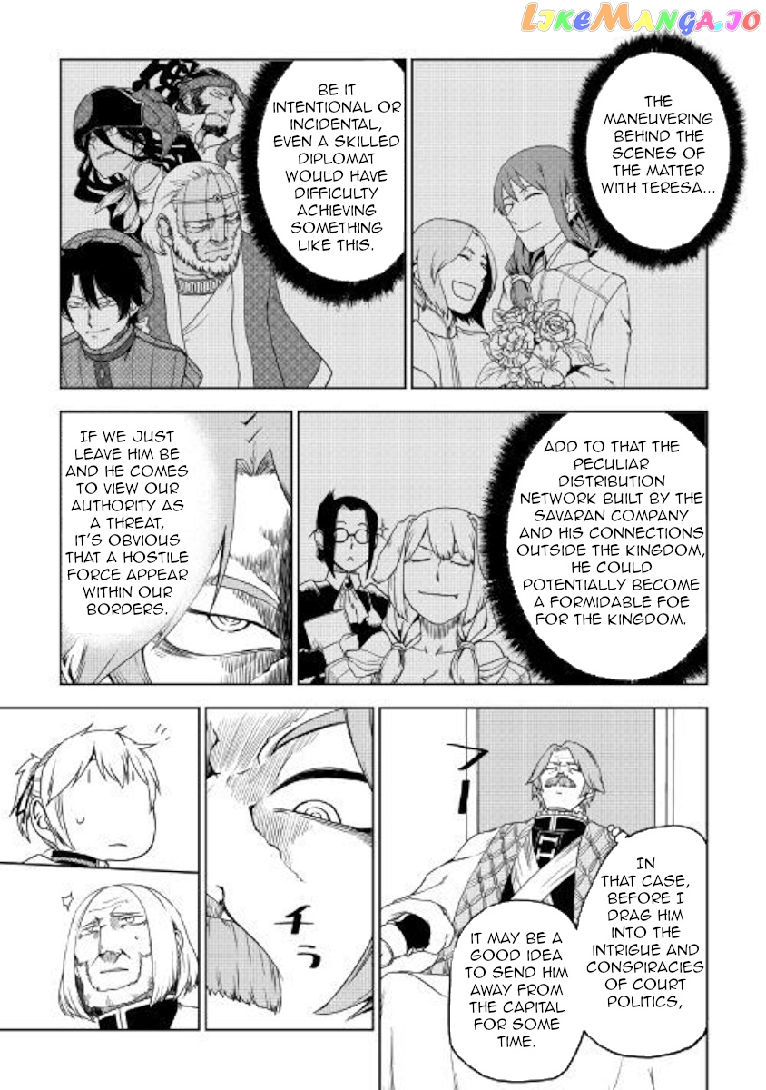 Isekai Tensei Soudouki chapter 42 - page 11