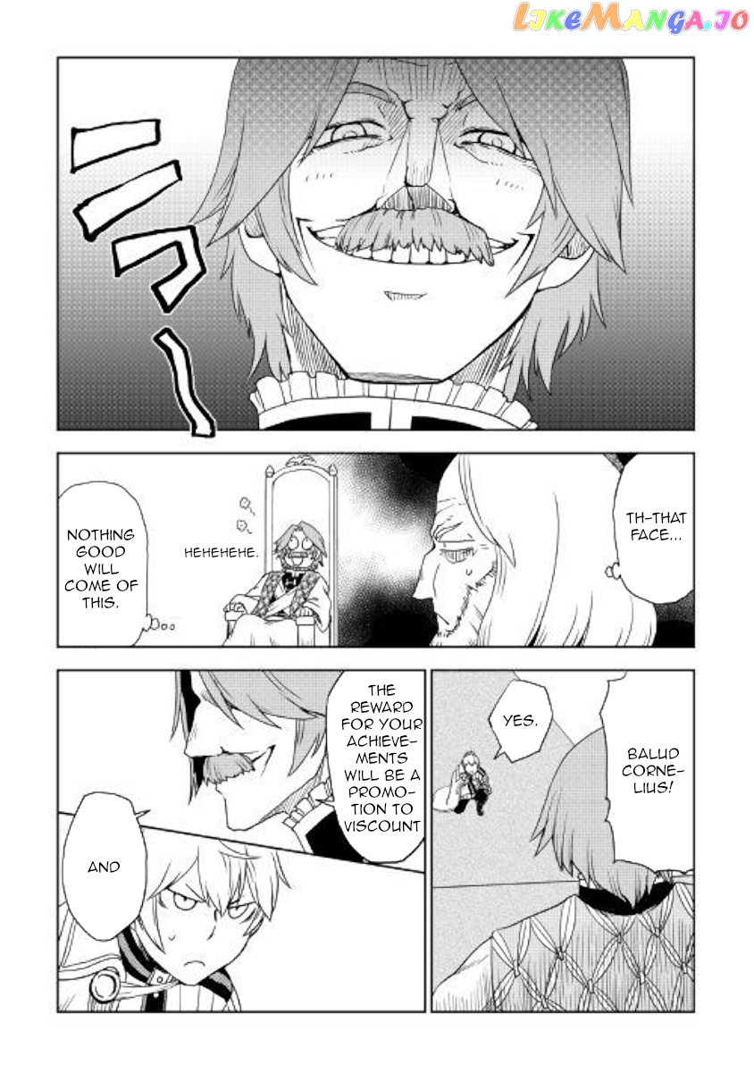 Isekai Tensei Soudouki chapter 42 - page 12