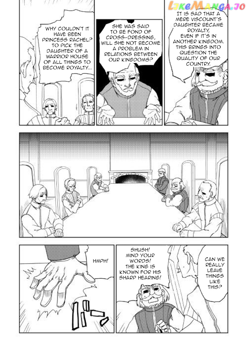 Isekai Tensei Soudouki chapter 42 - page 4