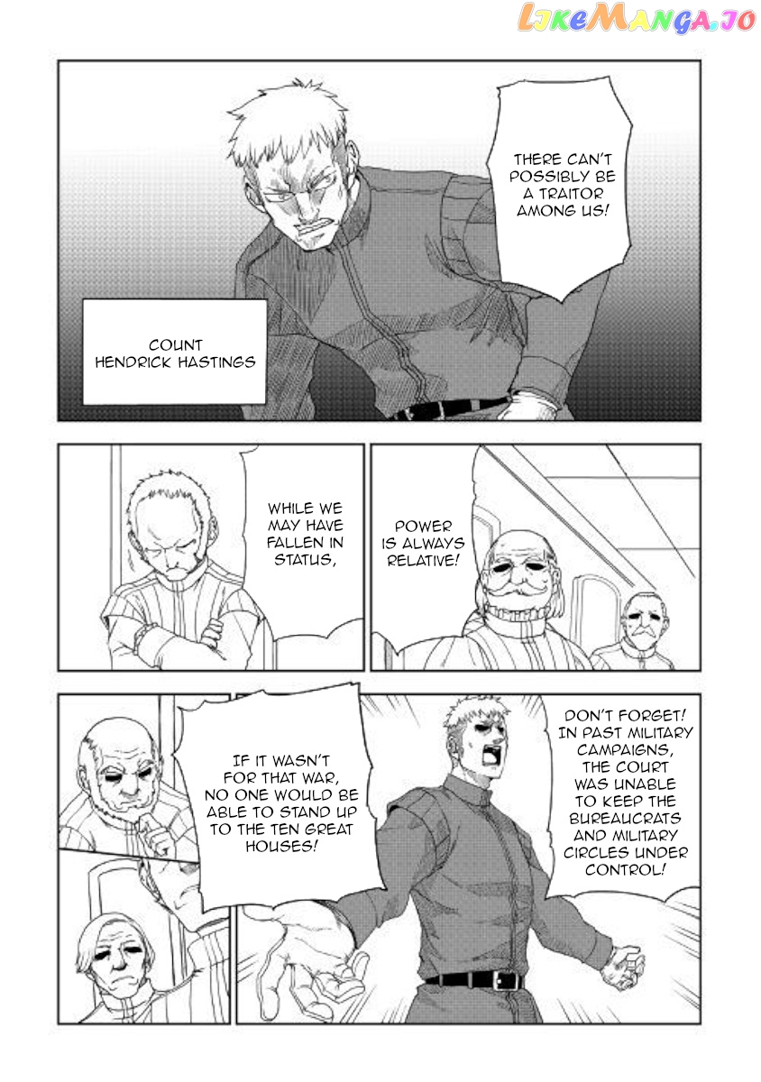 Isekai Tensei Soudouki chapter 42 - page 5