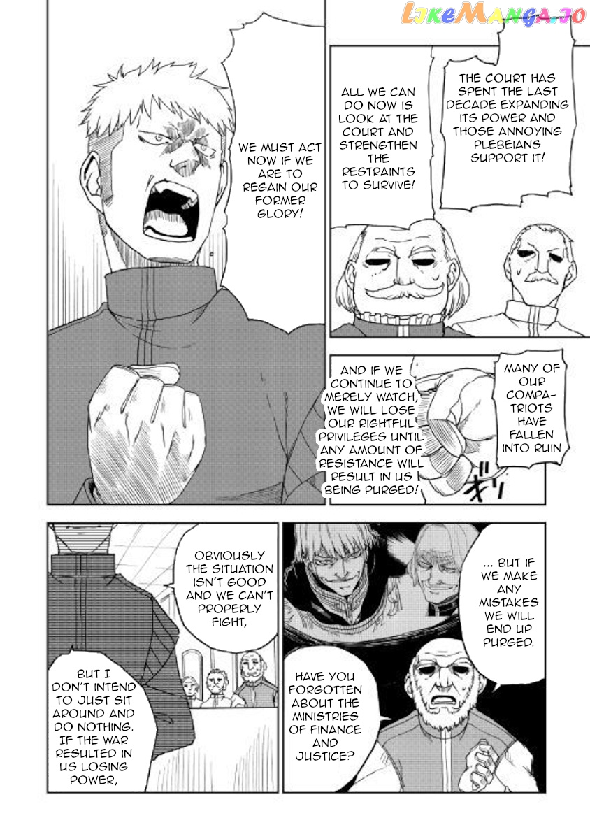 Isekai Tensei Soudouki chapter 42 - page 6