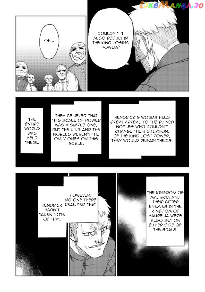 Isekai Tensei Soudouki chapter 42 - page 7