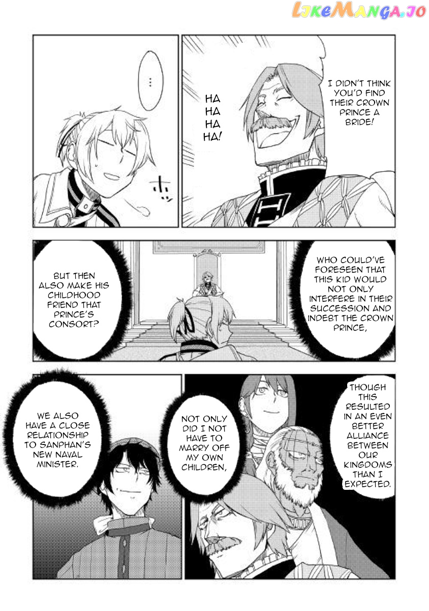 Isekai Tensei Soudouki chapter 42 - page 9