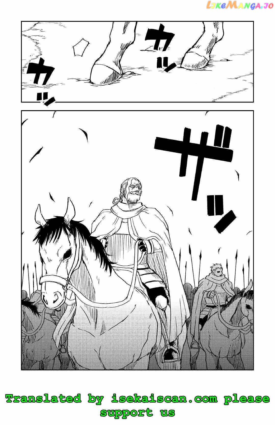 Isekai Tensei Soudouki chapter 71 - page 23