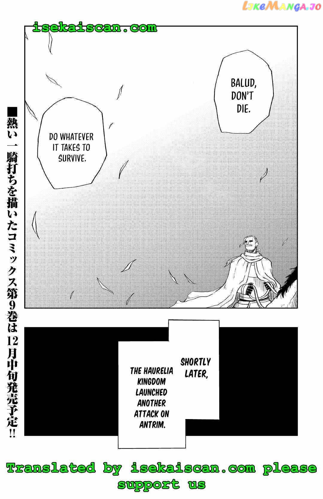 Isekai Tensei Soudouki chapter 71 - page 25