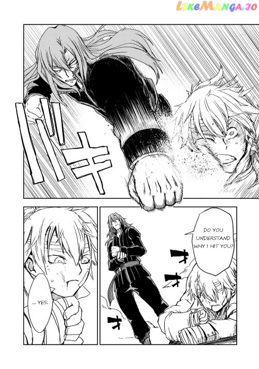 Isekai Tensei Soudouki chapter 10 - page 14