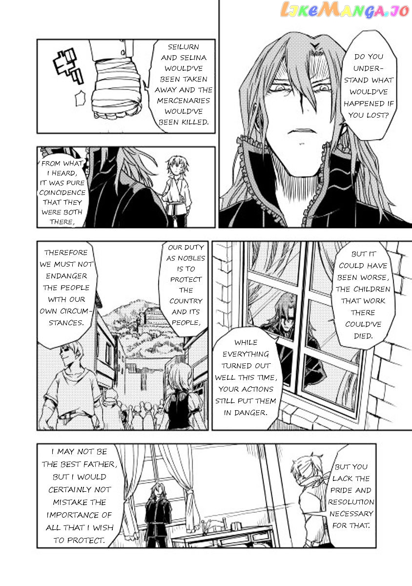 Isekai Tensei Soudouki chapter 10 - page 16