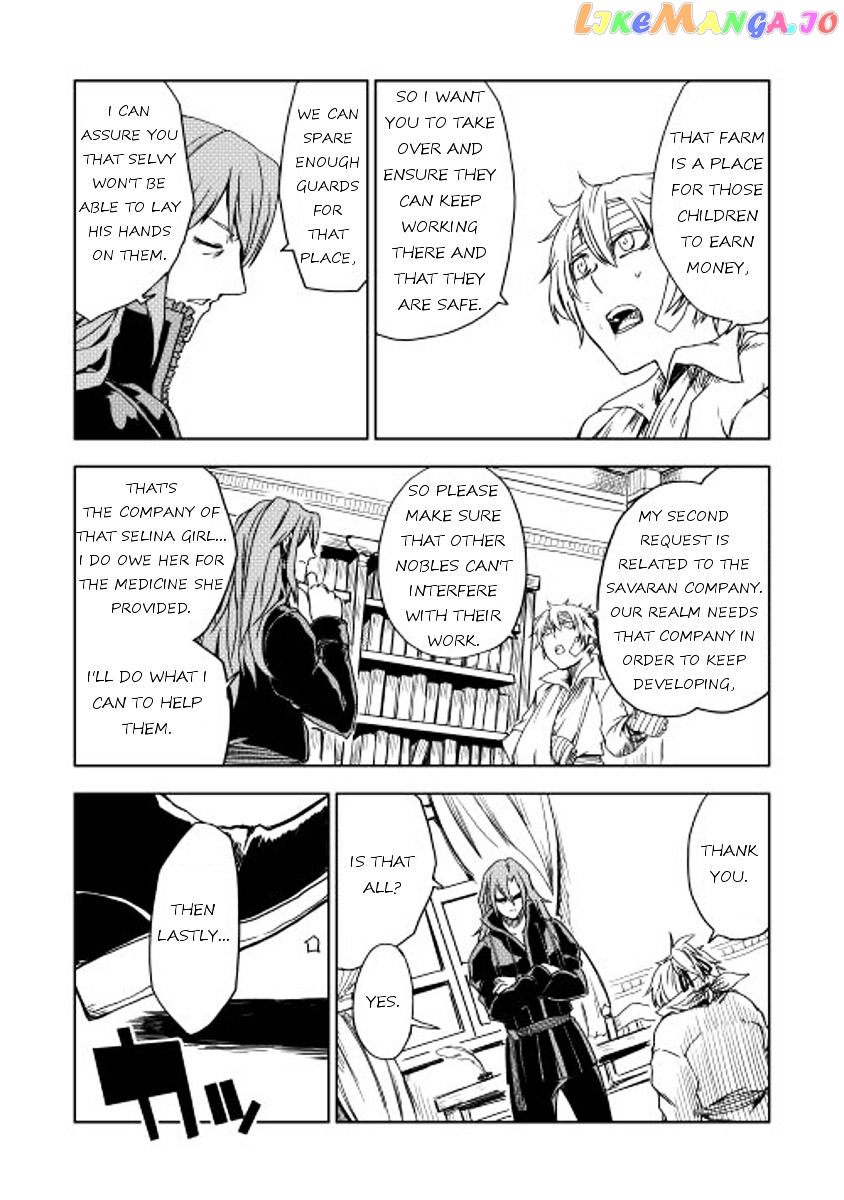 Isekai Tensei Soudouki chapter 10 - page 18