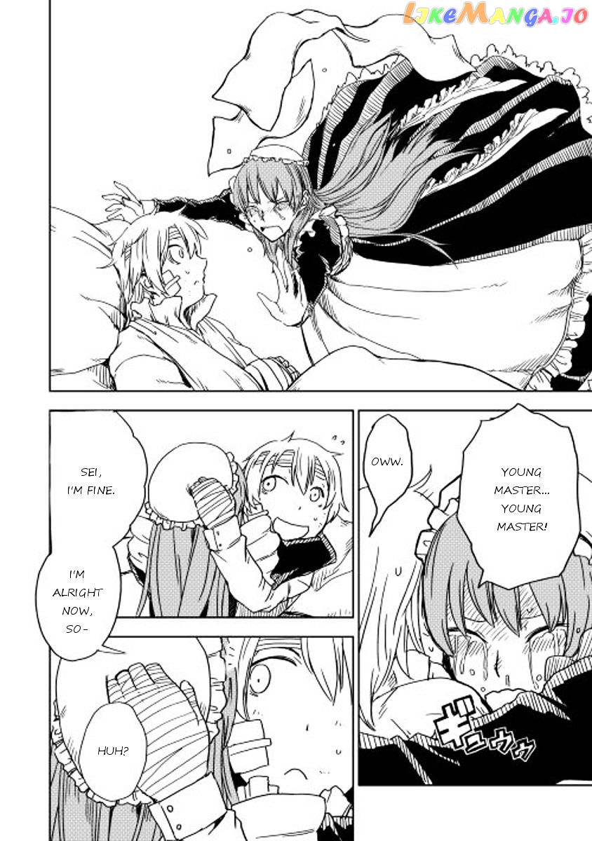 Isekai Tensei Soudouki chapter 10 - page 6
