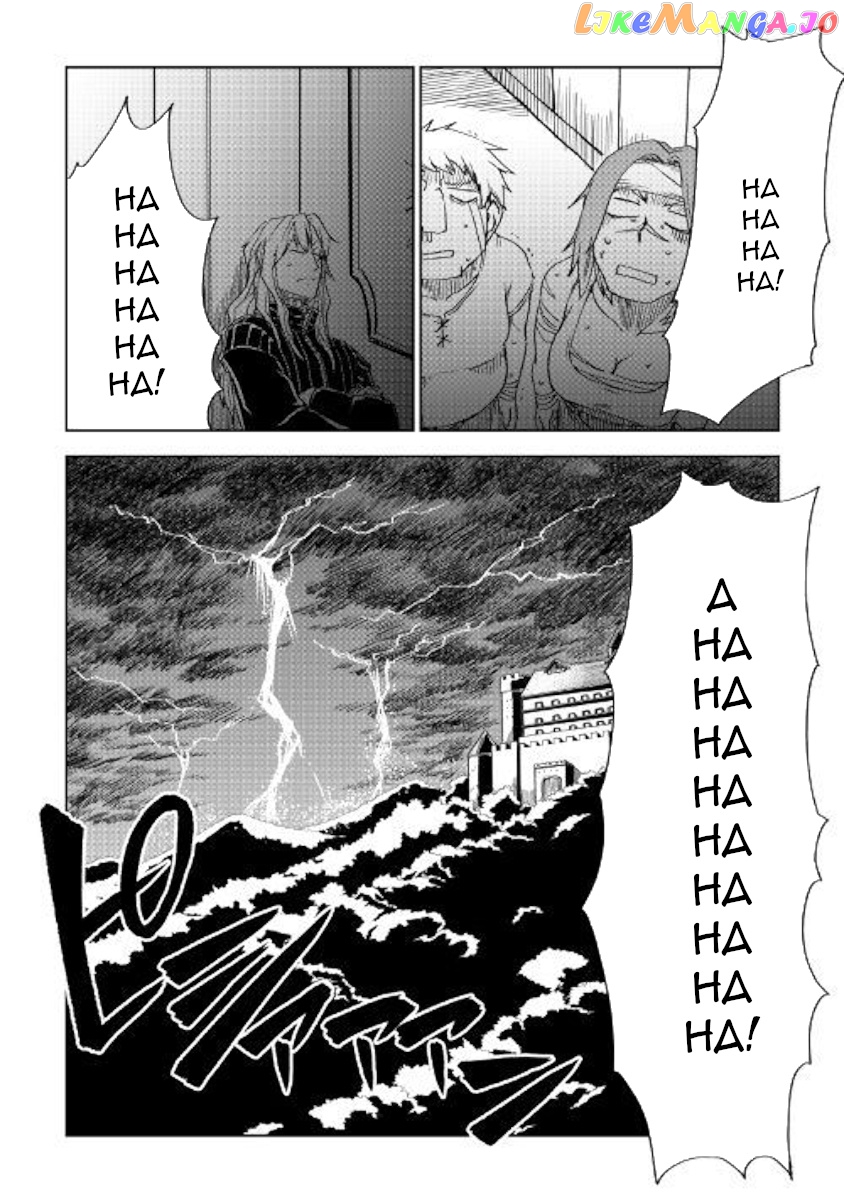Isekai Tensei Soudouki chapter 43 - page 25