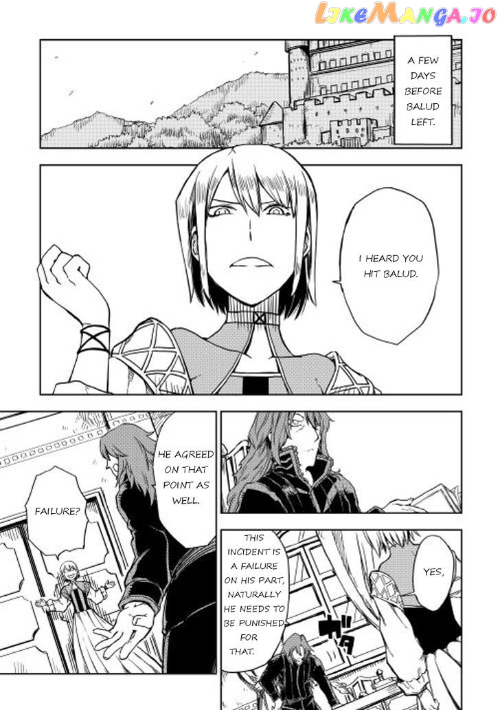 Isekai Tensei Soudouki chapter 11 - page 14