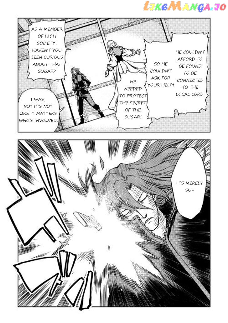 Isekai Tensei Soudouki chapter 11 - page 16