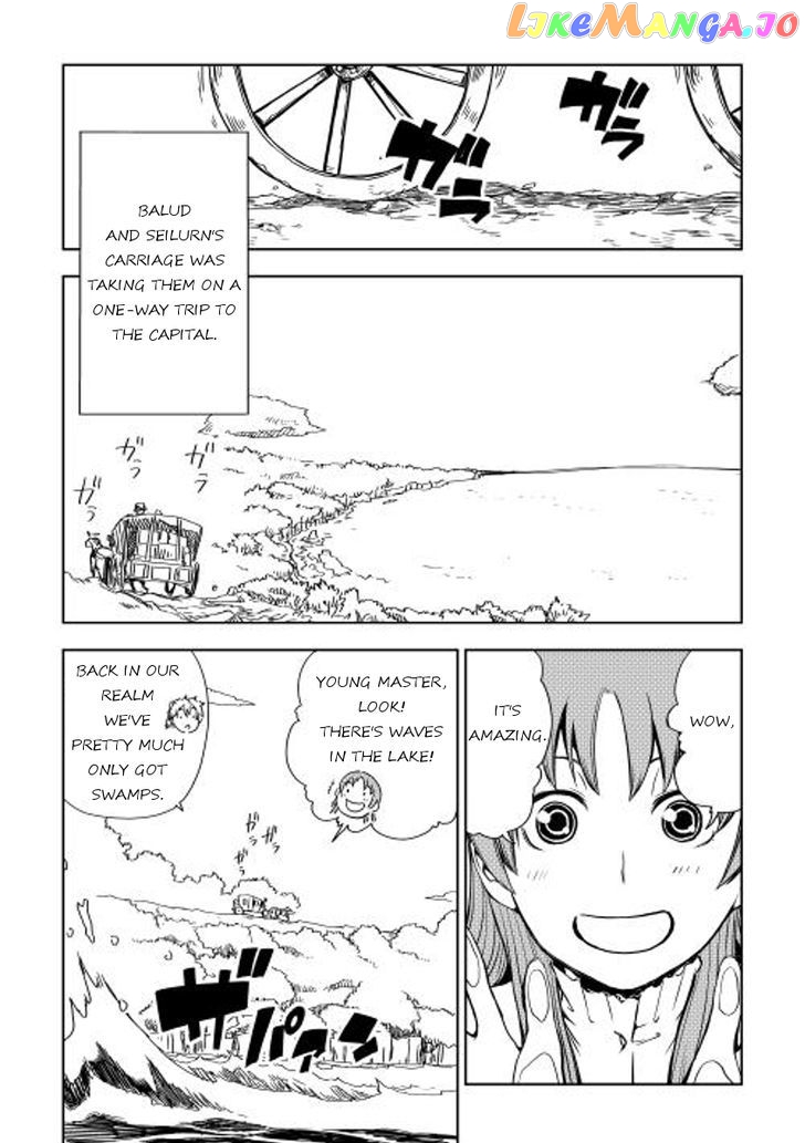 Isekai Tensei Soudouki chapter 11 - page 2