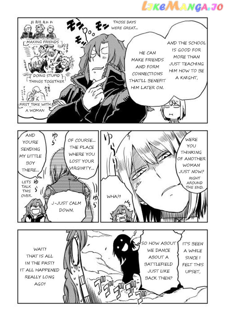 Isekai Tensei Soudouki chapter 11 - page 20