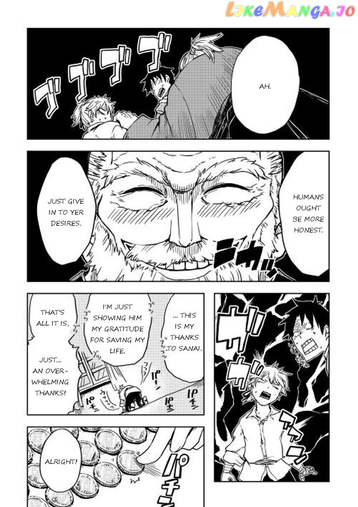 Isekai Tensei Soudouki chapter 11 - page 7