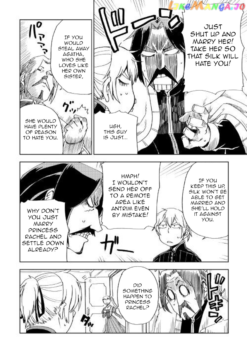 Isekai Tensei Soudouki chapter 44 - page 10