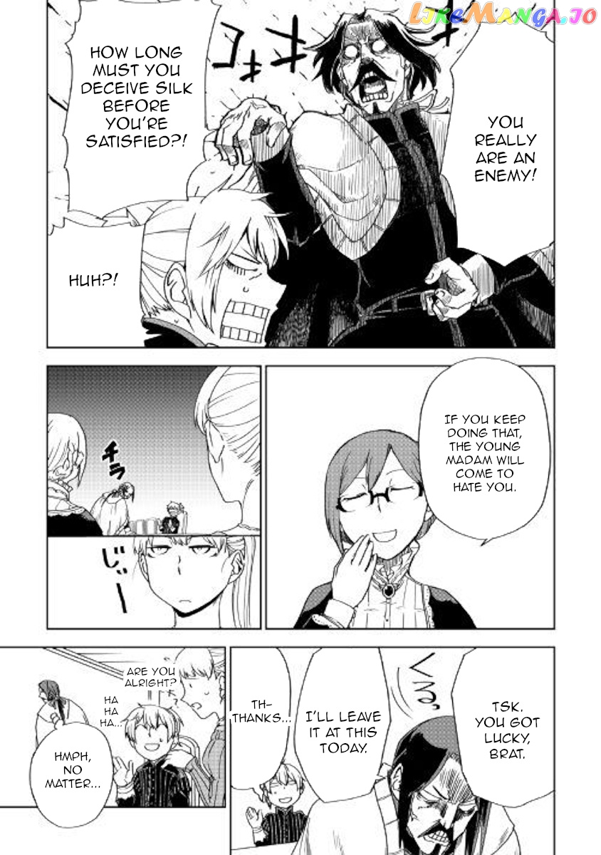 Isekai Tensei Soudouki chapter 44 - page 13