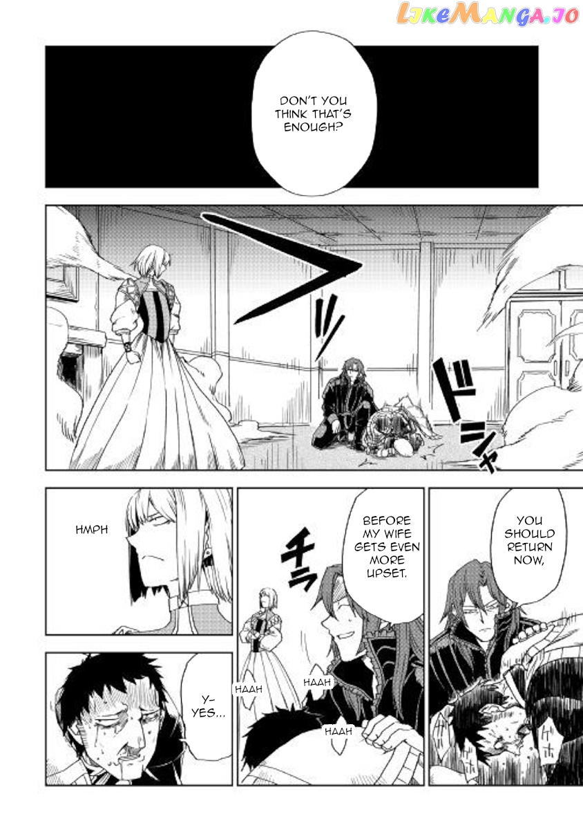 Isekai Tensei Soudouki chapter 44 - page 22
