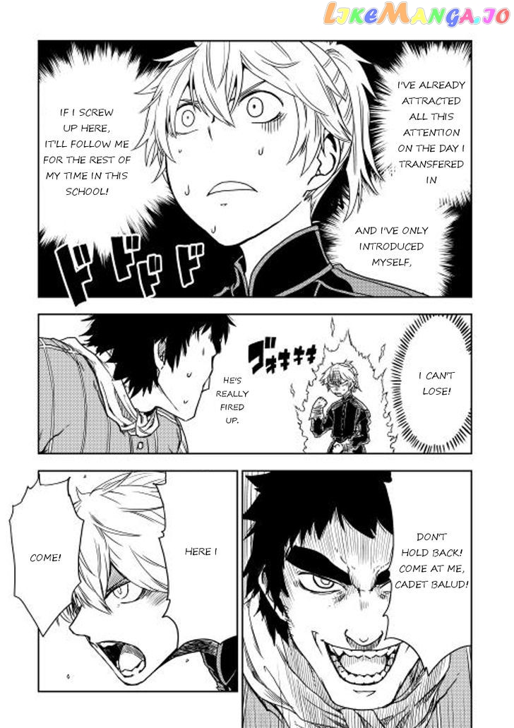 Isekai Tensei Soudouki chapter 12 - page 16