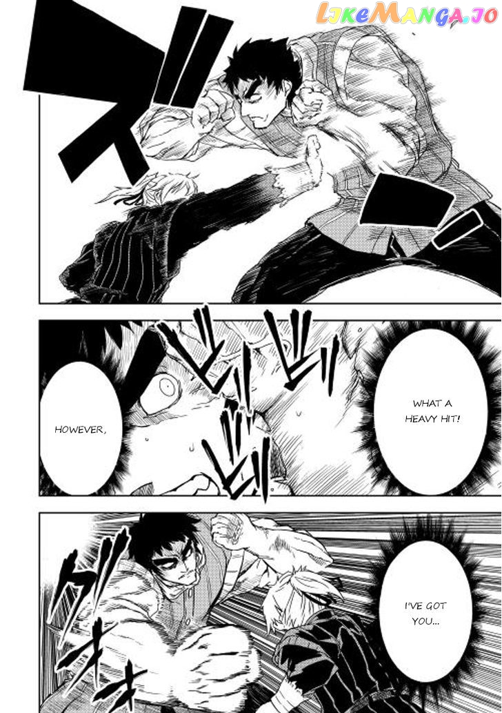 Isekai Tensei Soudouki chapter 12 - page 18