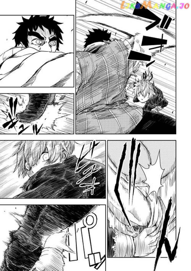 Isekai Tensei Soudouki chapter 12 - page 19