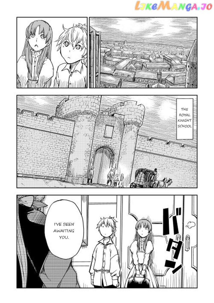 Isekai Tensei Soudouki chapter 12 - page 2