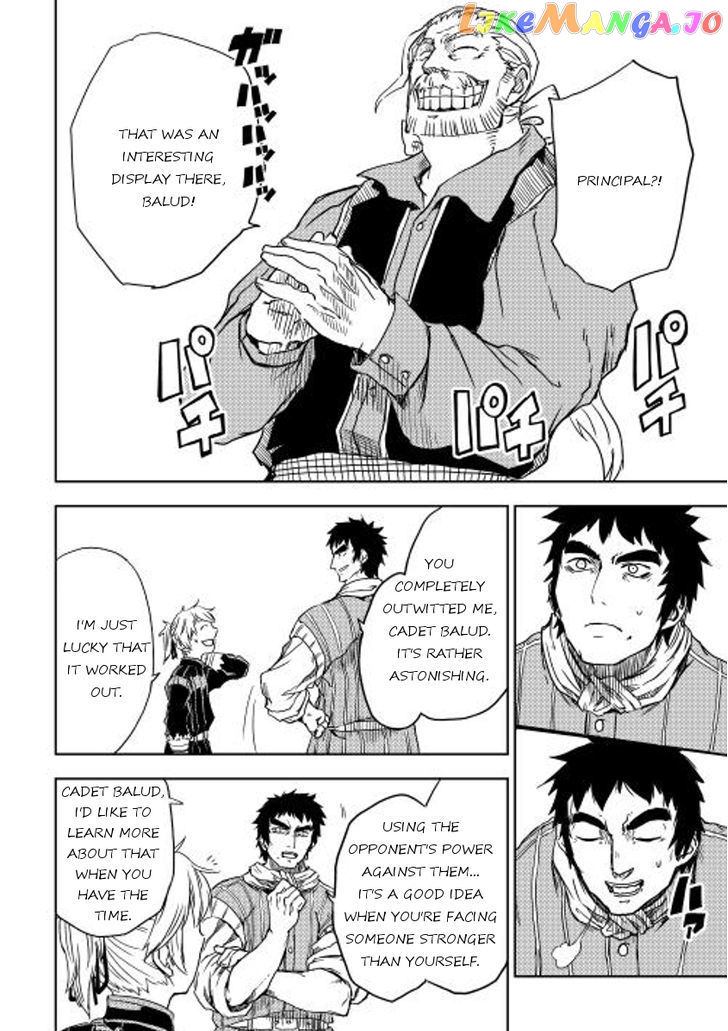 Isekai Tensei Soudouki chapter 12 - page 22