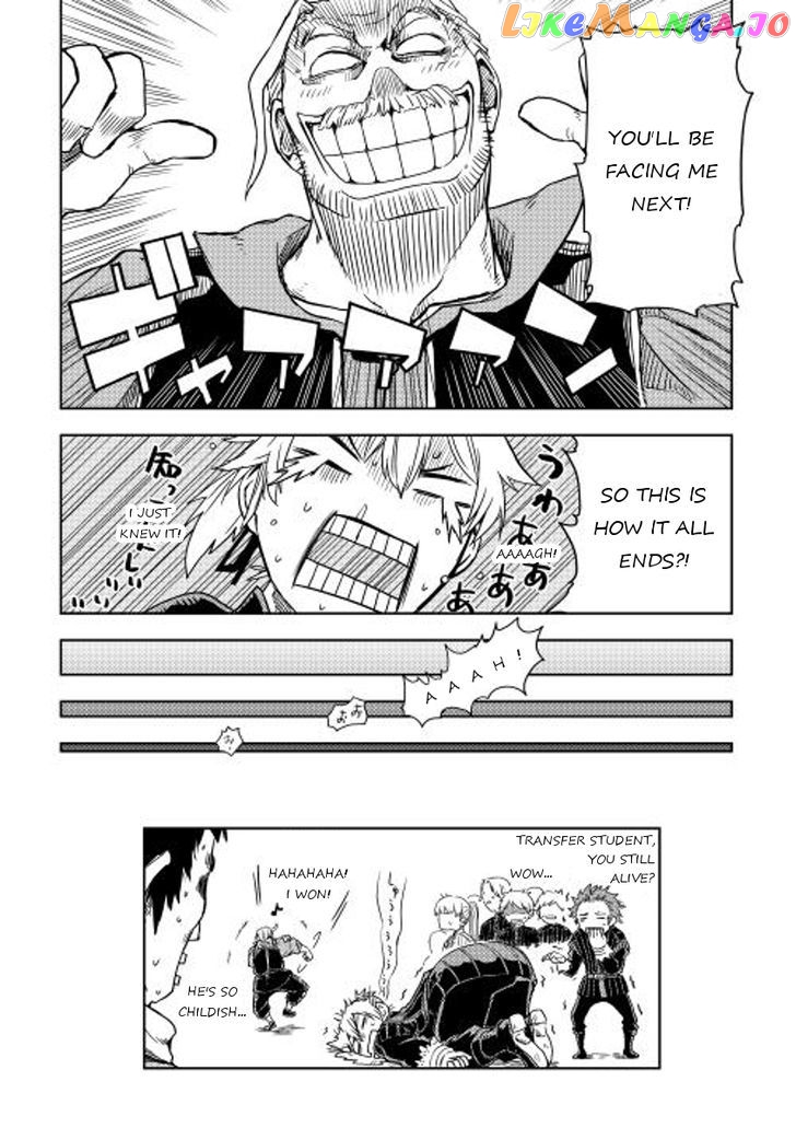 Isekai Tensei Soudouki chapter 12 - page 26