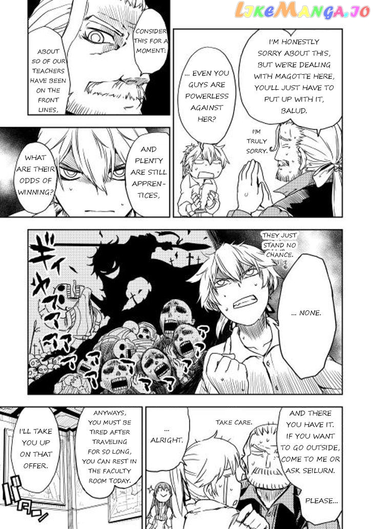 Isekai Tensei Soudouki chapter 12 - page 5