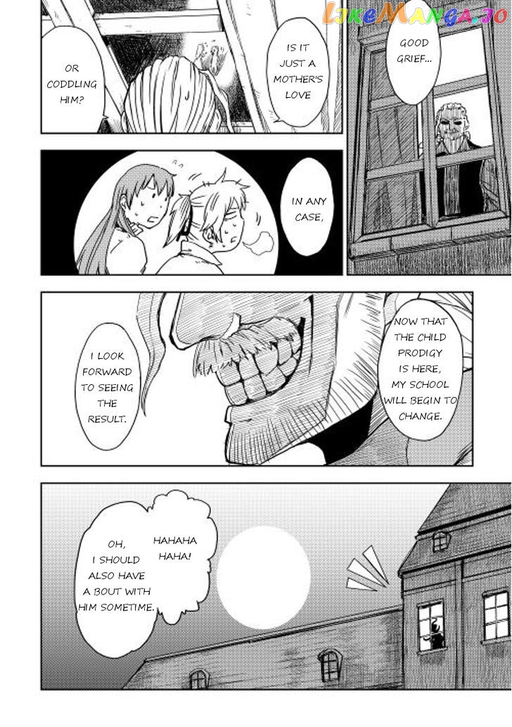 Isekai Tensei Soudouki chapter 12 - page 6
